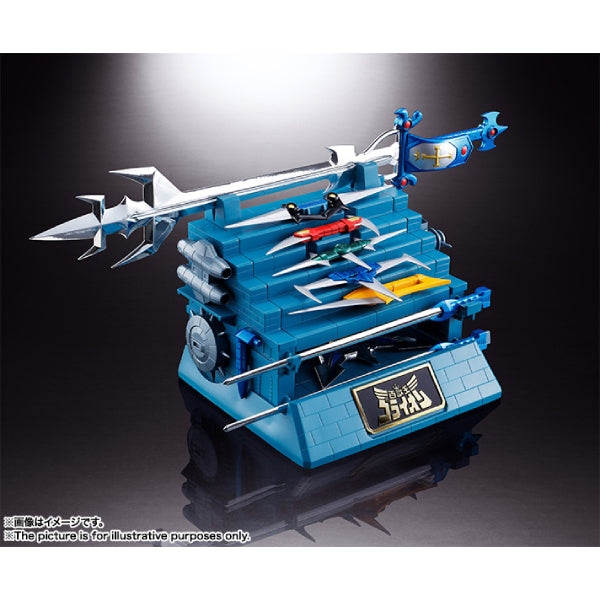 Soul of Chogokin GX71 Beast King GoLion (2021 SEP Resale Ver.)