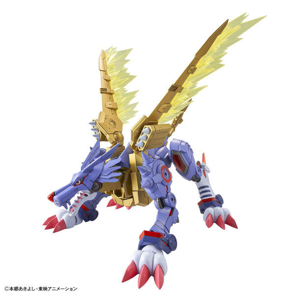 Figure-rise Standard Amplified SET (WarGreymon, Imperialdramon, MetalGarurumon)