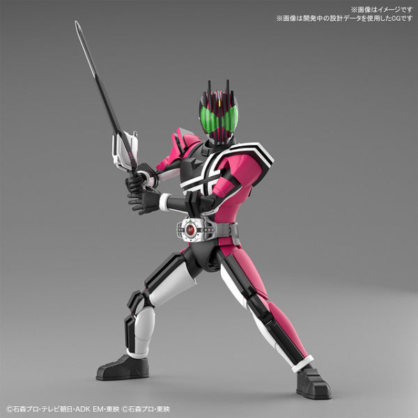 Figure-rise Standard Kamen Rider Decade