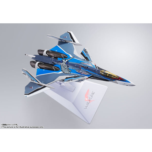 DX Chogokin First Press Limited Edition VF-31AX Kairos-Plus (Hayate Immelmann Use)
