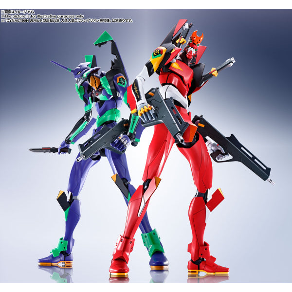 DYNACTION Multipurpose Humanoid Dcisive Weapon EVANGELION-02