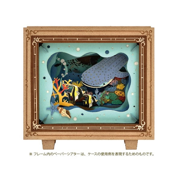 PT-F01 PAPER THEATER Deco Frame - Basic