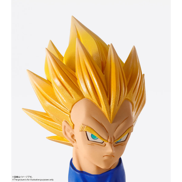IMAGINATION WORKS - Dragon Ball Z Vegeta