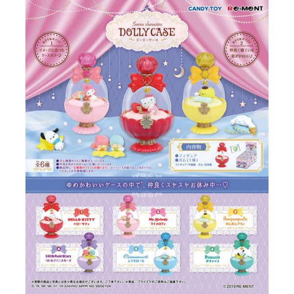 REMENT - SANRIO Dolly Case (set of 6)