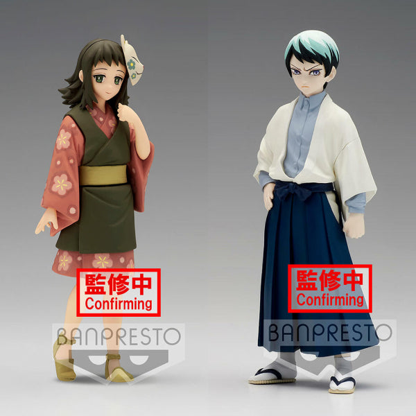 Banpresto - DEMON SLAYER FIGURE VOL.21 (MAKOMO/YUSHIRO)