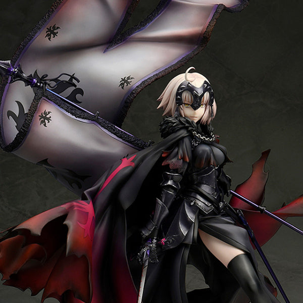 Avenger / Jeanne d'Arc [Alter]