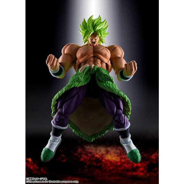 [SHF] SUPER SAIYAN BROLY FULLPOWER
