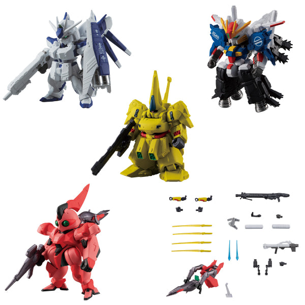 FW GUNDAM CONVERGE ♯Plus02 (Set of 5) w/o gum
