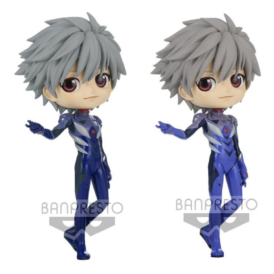 Q POSKET EVANGELION: NEW THEATRICAL EDITION -KAWORU NAGISA PLUGSUIT STYLE- (VER.A/B)