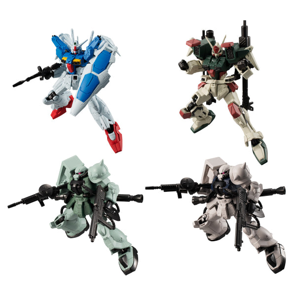 Mobile Suit Gundam G Frame 13 (Set of 8)