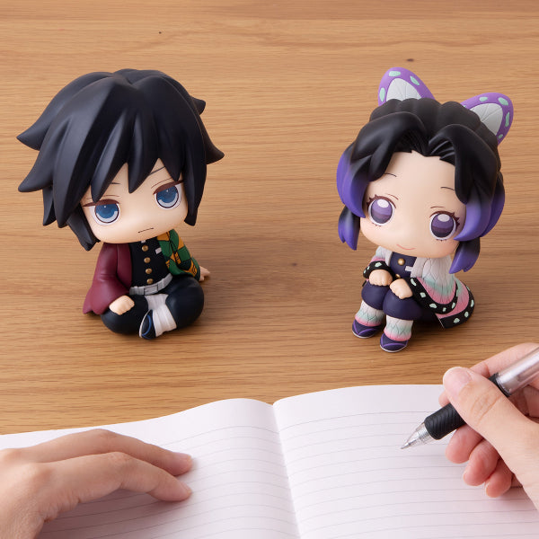 Demon Slayer - Stare at you Series (Shinobu Kocho / Giyu Tomioka) (Nov 2021 resale ver.)