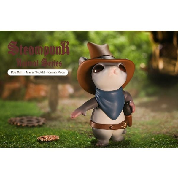 Pop Mart - Steam Punk Animal Series Mini Figure