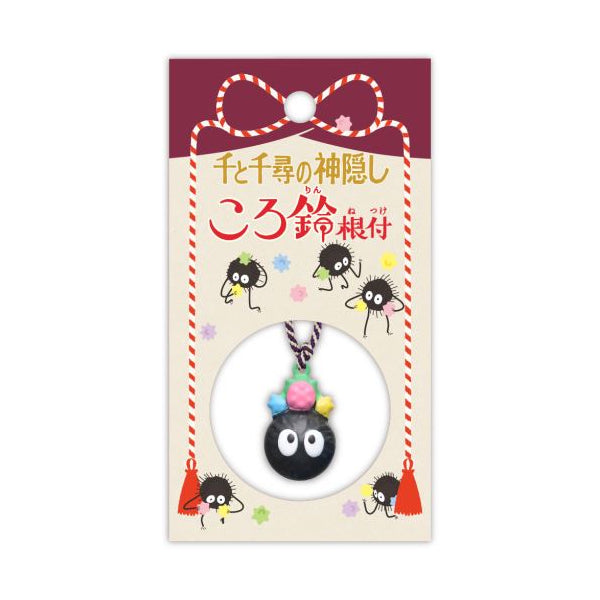 STUDIO GHIBLI KORO RIN NETSUKE - Spirited Away Collection