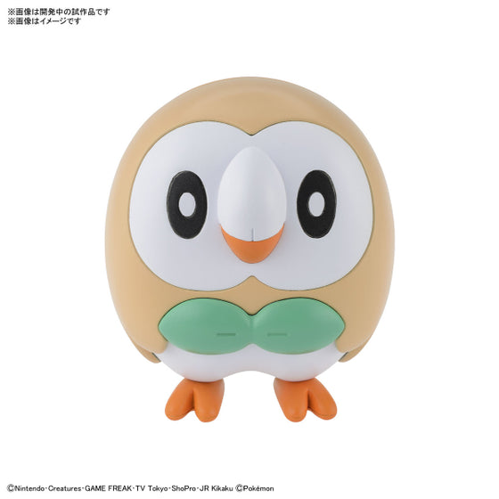 Pokémon PLAMO COLLECTION QUICK!! 10 Rowlet pokepla