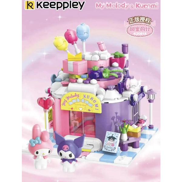 Qman - Sweet Peers My Melody & Kuromi 積木 可羅米