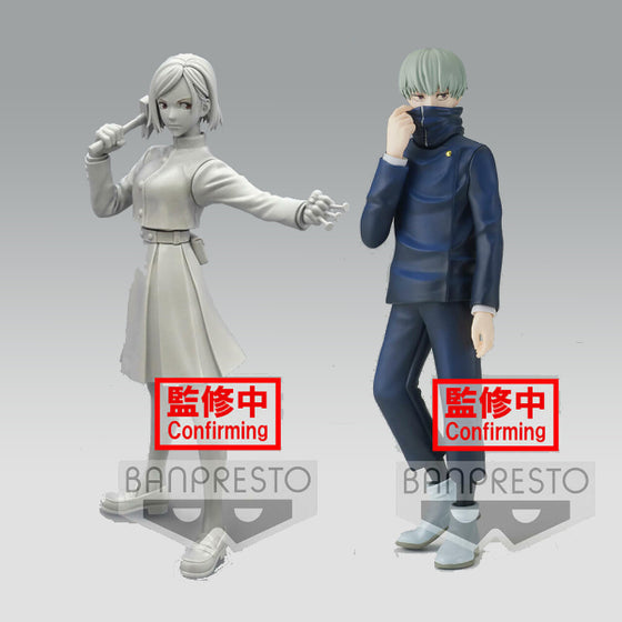 [Banpresto] JUJUTSU KAISEN JUKON NO KATA (NOBARA KUGISAKI / TOGE INUMAKI) figure