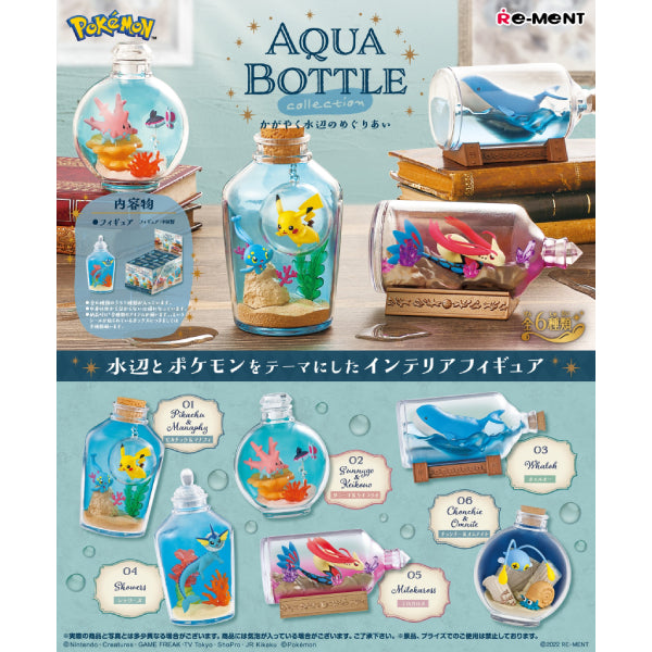 REMENT - 寵物小精靈 寶可夢 POKEMON AQUA BOTTLE (set of 6)