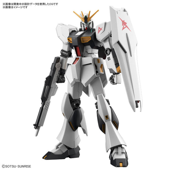 ENTRY GRADE 1/144 v GUNDAM (2024 Dec Resale ver.)