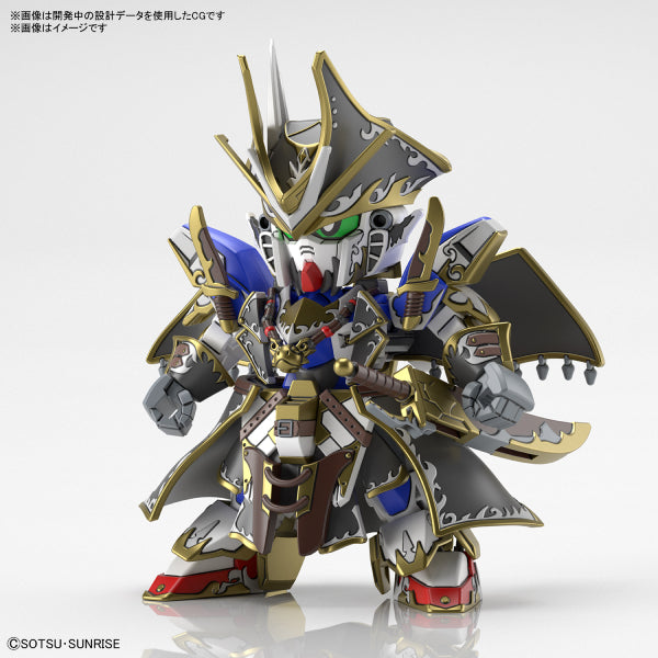 SDW HEROES BENJAMIN V2 GUNDAM