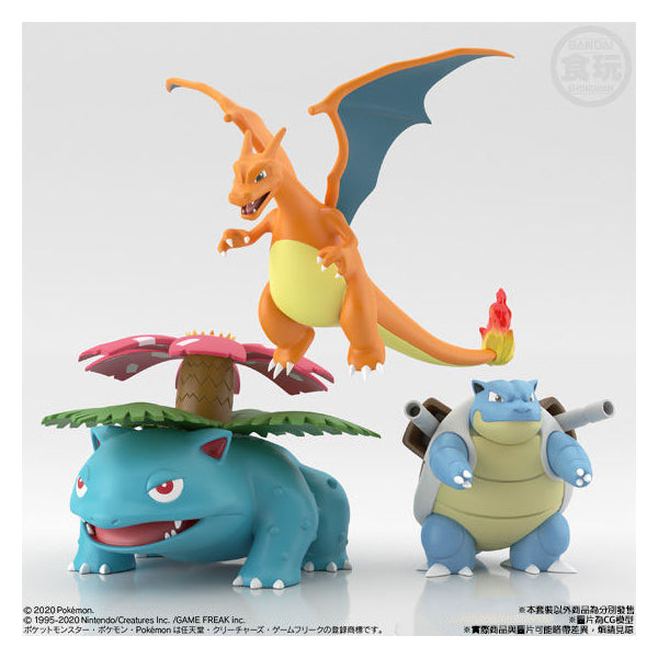Pokemon Scale World Kanto Series (Fushigibana, Lizardon, Kamex)