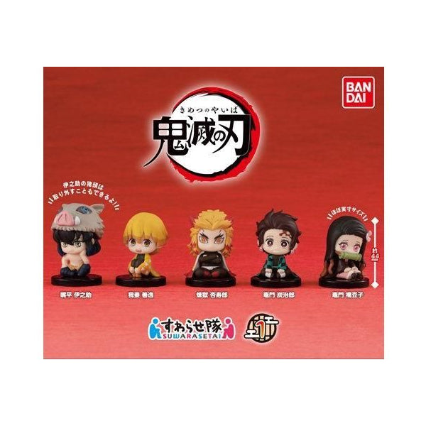Demon Slayer Suwarasetai Vol.1 (Set of 5)(2021 MAY Resale Ver.)