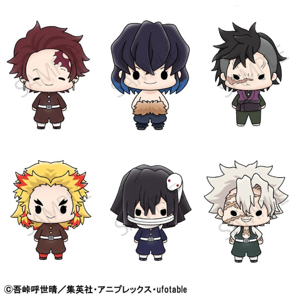 Chokorin Mascots - Demon Slayer : Kimetsu no Yaiba Set Vol.2 (Set of 6)