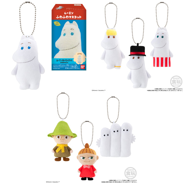 MOOMIN FLUFFY MASCOT W/O GUM (set of 7)