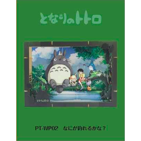 PT-WP02 Paper Theater - My Neighbor Totoro - Fishing