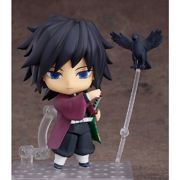 1408 Nendoroid Demon Slayer Giyu Tomioka