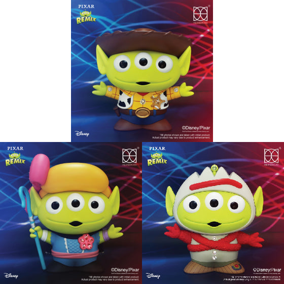 Herocross - HVS#042/043/044 7" Alien Remix