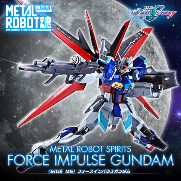 Metal Robot Spirits -SIDE MS- Force Impulse Gundam