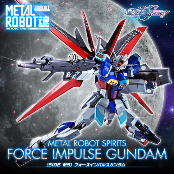 Metal Robot Spirits -SIDE MS- Force Impulse Gundam