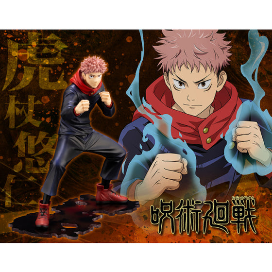 Kotobukiya - ARTFX J "Jujutsu Kaisen" Yuji Itadori 1/8 Scale Figure