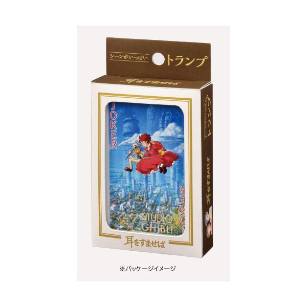 Ghibli - Playing cards full of scenes Whisper of the Heart