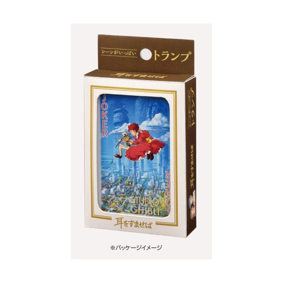 Ghibli - Playing cards full of scenes Whisper of the Heart