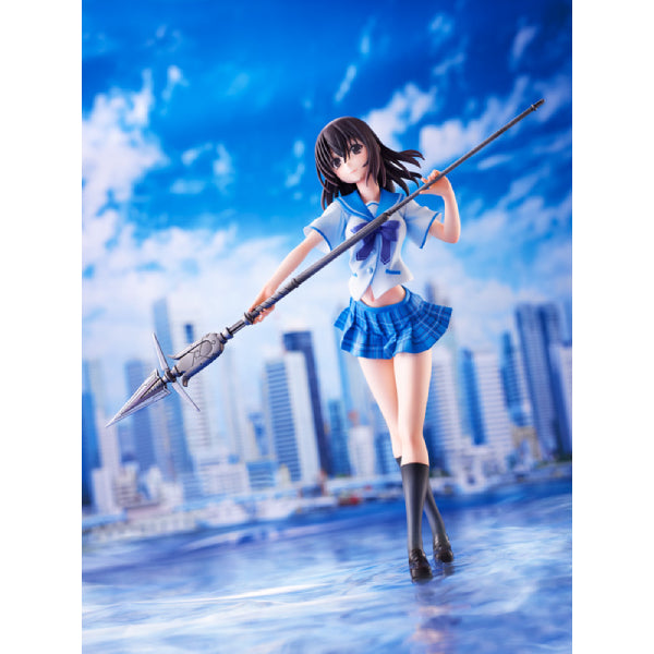 [Strike the Blood] Yukina Himeragi [School Uniform Style] 1/7 Scale Figure