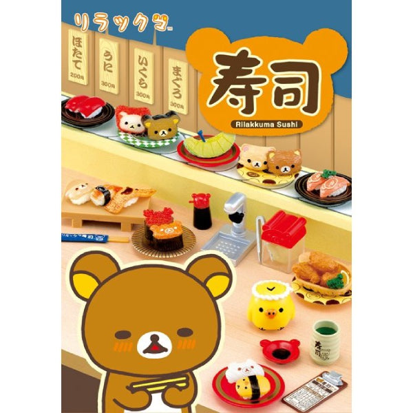 Re-ment - Rilakkuma Sushi Mini Figures (Resale)(Set of 8)