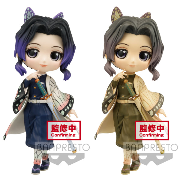 Banpresto - [Q posket] Demon Slayer: Kimetsu no Yaiba Shinobu Kocho Ver. A/B