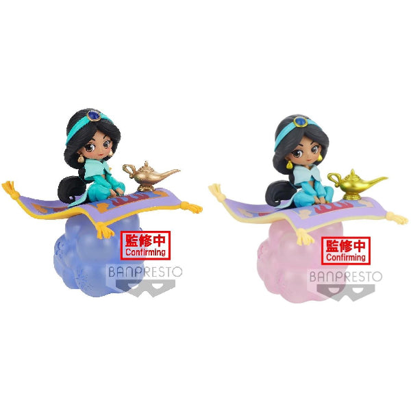Q POSKET - STORIES DISNEY CHARACTERS - JASMINE (VER.A/B)