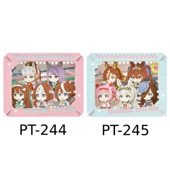 PAPER THEATER 賽馬娘 Umamusume Pretty Derby - Umamusume Pretty Derby (PT-244 1 / PT-245 2)
