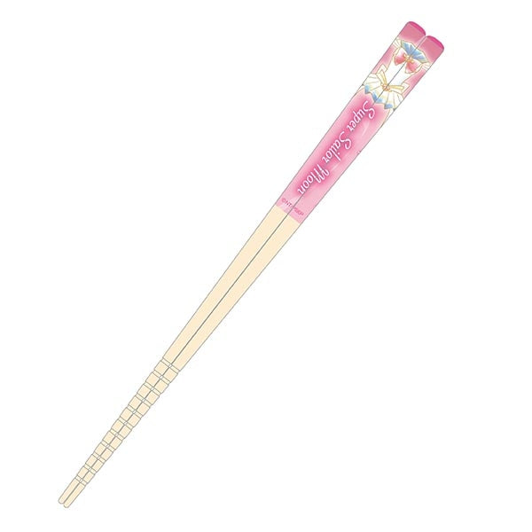 My Chopsticks Collection Pretty Guardian Sailor Moon Eternal