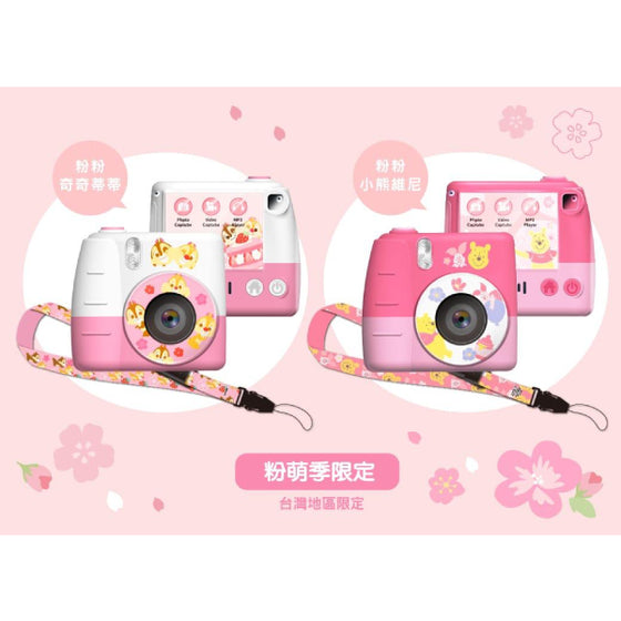 Disney Kids Camera Pink (Pooh & Piglet/ Chip & Dale)
