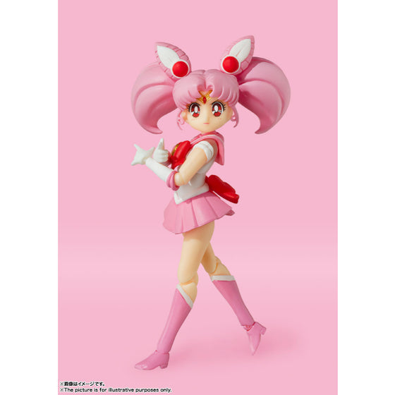 S.H.Figuarts Sailor Chibi Moon -Animation Color Edition- "Sailor Moon"