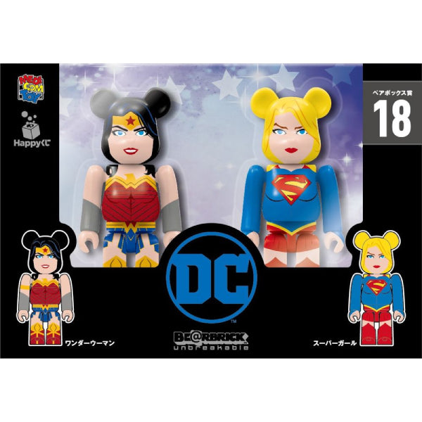 BE@RBRICK Happy Lottery Ver. DC Wonder Woman & Super Girl 100% Set