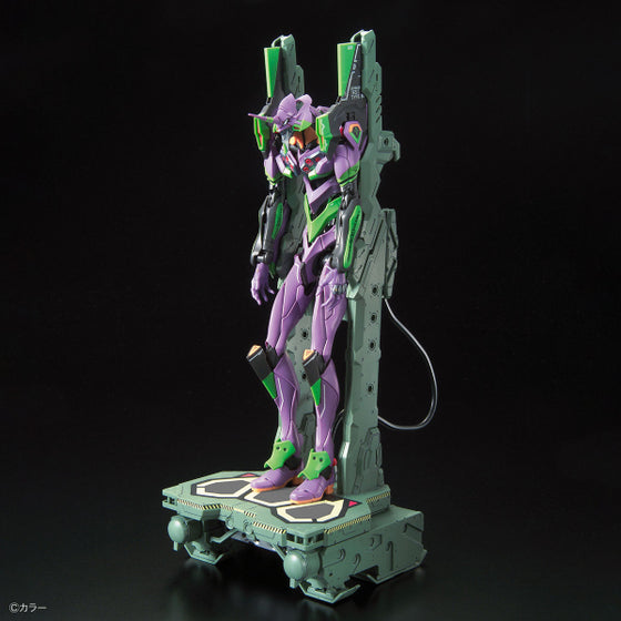 RG Evangelion EVA Unit-01 DX Transport Stand Set (Jan 2022 Resale ver.)