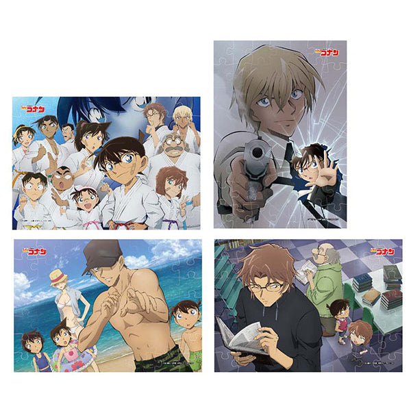 Detective Conan Jigsaw Puzzle 5 with gum