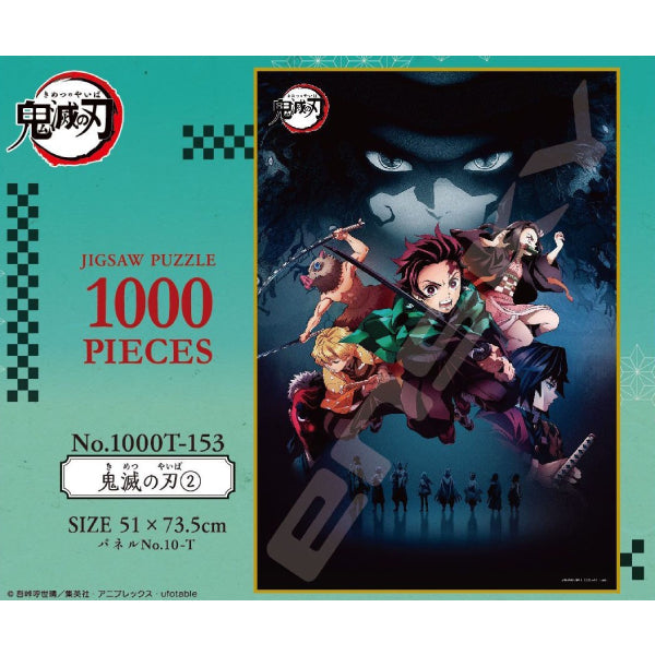 Demon Slayer Jigsaw - 1000T-153 - Puzzle 1000 Piece 《鬼滅の刃 (2)》