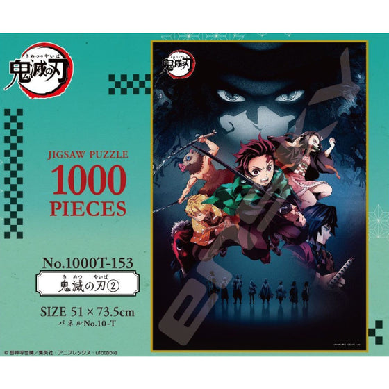 Demon Slayer Jigsaw - 1000T-153 - Puzzle 1000 Piece 《鬼滅の刃 (2)》