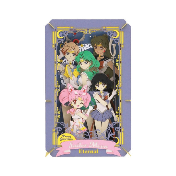 PT-L16 Paper Theater - Sailor Moon Eternal - Sailor Senshi 2
