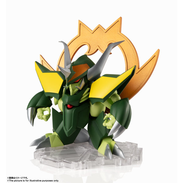 NXEDGE STYLE [MASHIN UNIT] Gekimaru